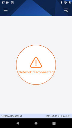 Application install and setting, set the connection mode to 'Cloud', graphic effect when network failure occurs
