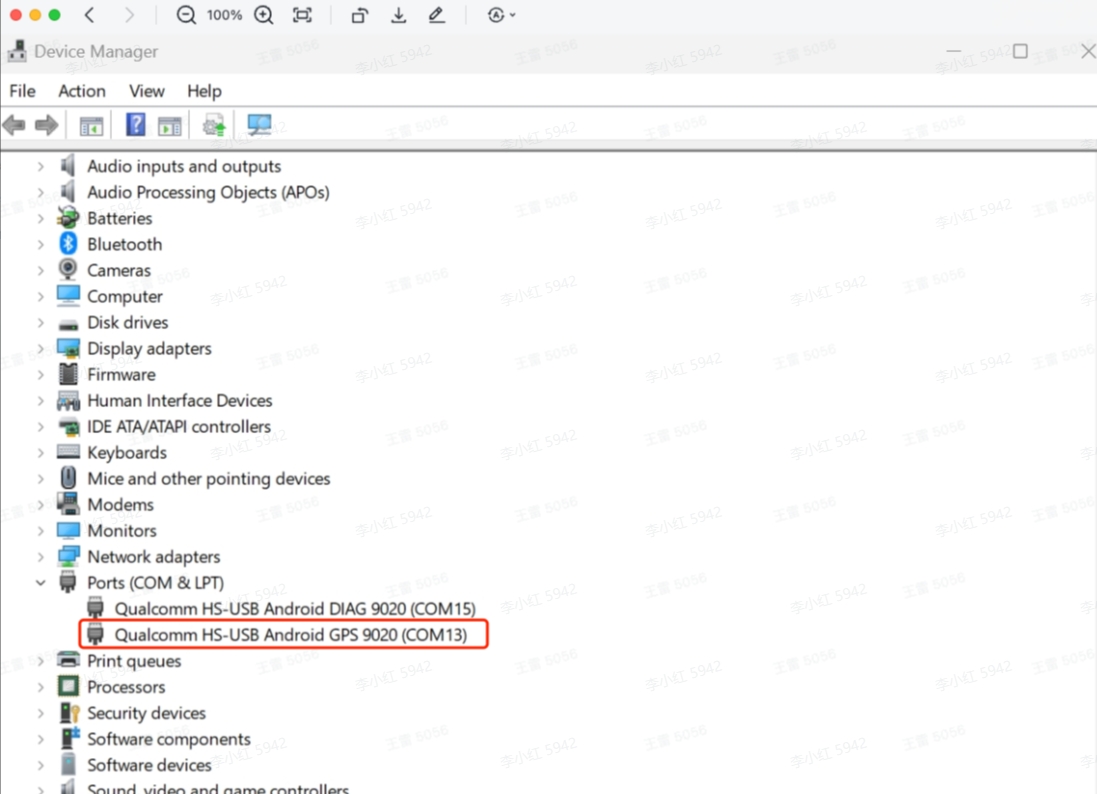 WiseCashier USB mode integration, Qualcomm USB driver install