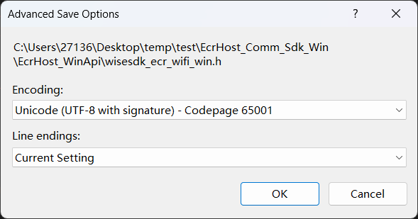 Cross-Terminal Application Integration WLAN/LAN Mode Windows Download and Install Visual Studio