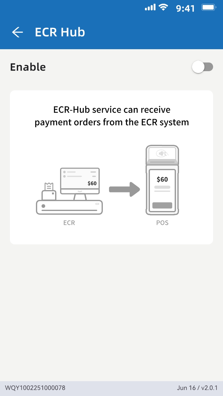 跨终端应用集成USB模式应用程序WiseCashier安装和设置